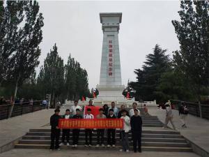 汲取奮進(jìn)力量，砥礪初心使命。